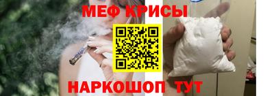 таблы Тулун
