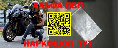стаф Тула