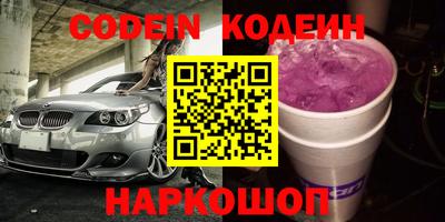 стаф Тула