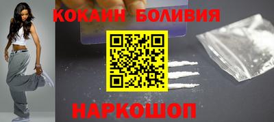 бутират Туймазы