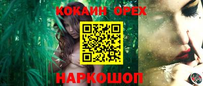 таблы Тулун