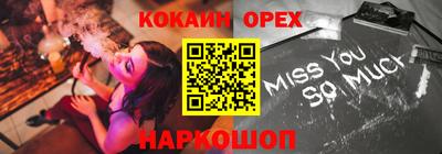бутират Туймазы