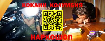 бутират Туймазы