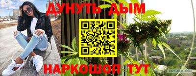 бутират Туймазы