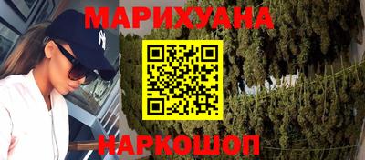 гидра Тверь