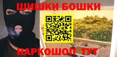 таблы Тулун