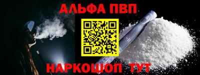 стаф Тула
