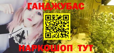 бутират Туймазы