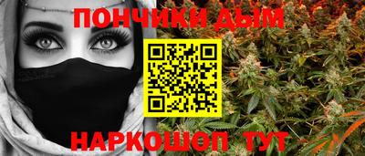 стаф Тула