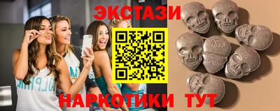 таблы Тулун
