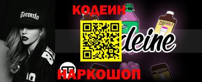 бутират Туймазы