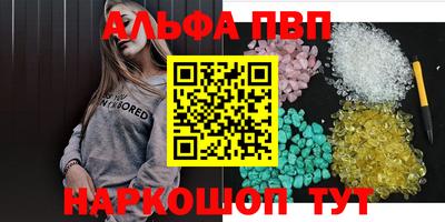 a pvp Татарск