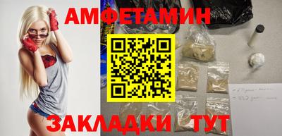 стаф Тула