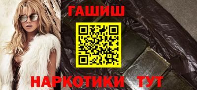 бутират Туймазы