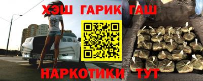 таблы Тулун