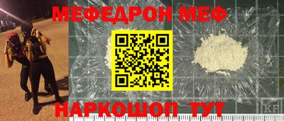 бутират Туймазы