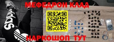 бутират Туймазы