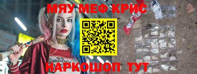 бутират Туймазы