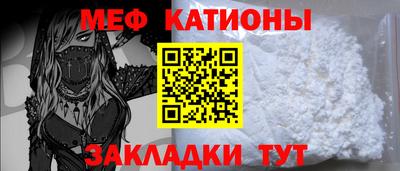 таблы Тулун